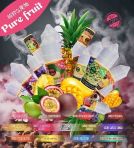 偏好清新果香、酸甜層次分明的玩家不可錯過的小煙油!