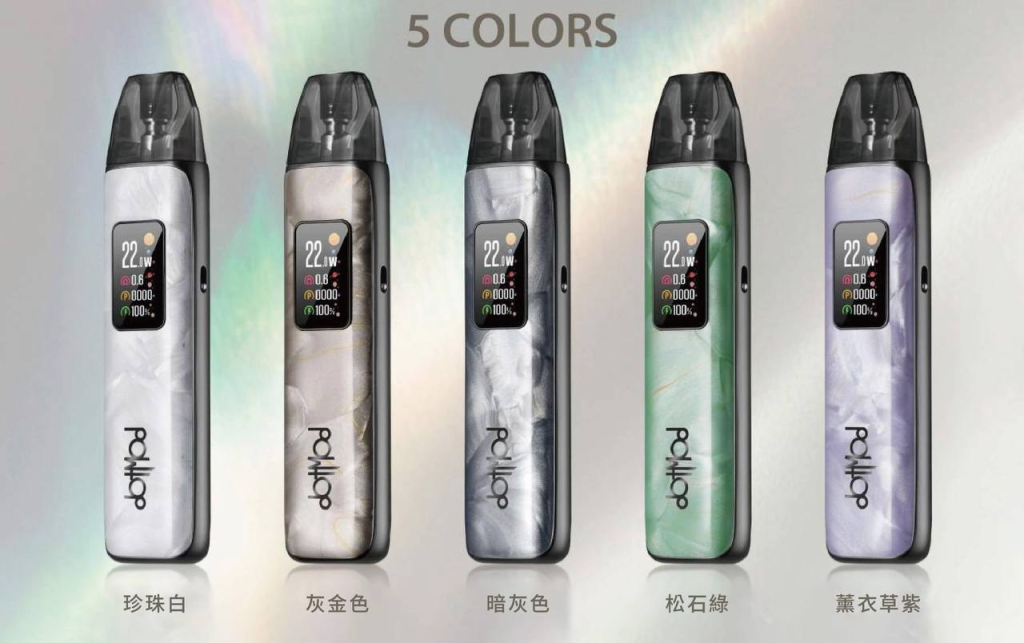 Dotmod佩特里 Dotpod Plus 電子煙主機推薦