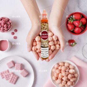 KRSP 草莓爆米香 小煙油,帶您回味童年零食的甜蜜滋味
