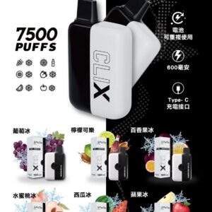 SPUMY CLIX 換彈式一次性電子煙 - 六款水果風味：葡萄冰、檸檬可樂、百香果冰、水蜜桃冰、西瓜冰、蘋果冰。