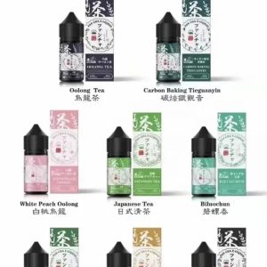 SANDI FANCHA 梵茶煙油全系列口味總覽,九款茶香風味排排站展示