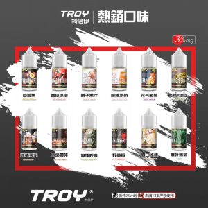 TROY 特洛伊煙油熱銷口味總覽,展示 12 款人氣風味,包含百香果、西瓜冰沙、桃子果汁、粉桃冰茶、元氣葡萄、綠豆冰沙、冰鎮可樂、拿鐵咖啡、觀音茶、野莓草莓、夏日冰棒與黑葉薄荷等口味。